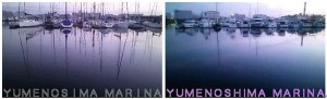 キャプチャ3-thumb-600x182-4483
