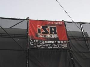 DSCF6517