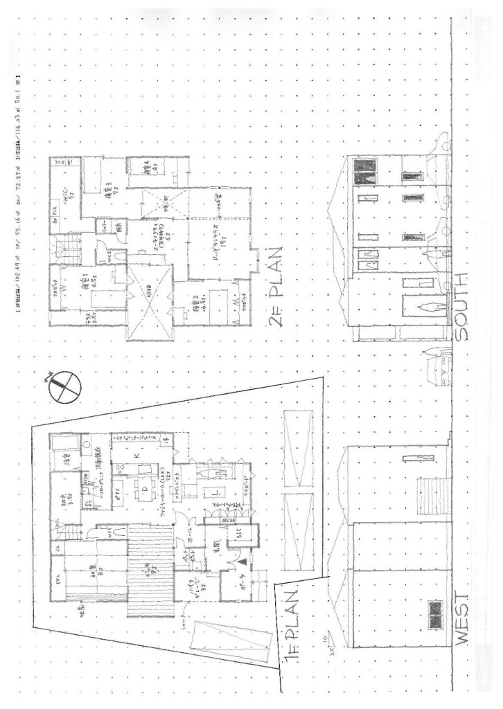 ウッドシングルの家Ⅲ＊図面＊NASH160