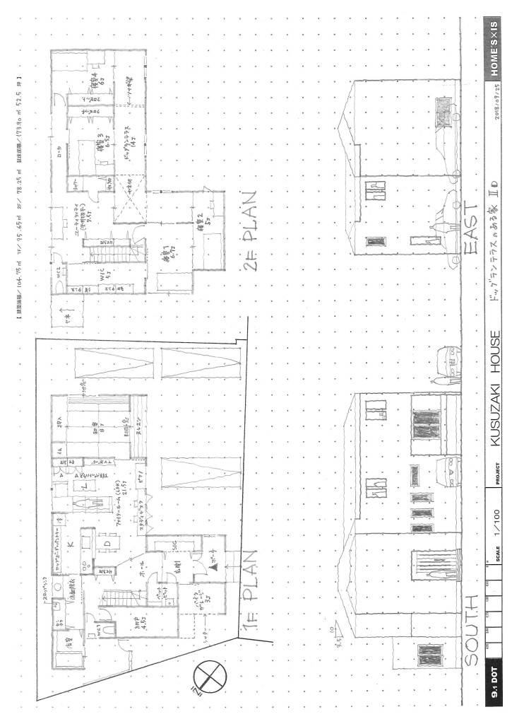 ウッドシングルの家Ⅰ＊図面