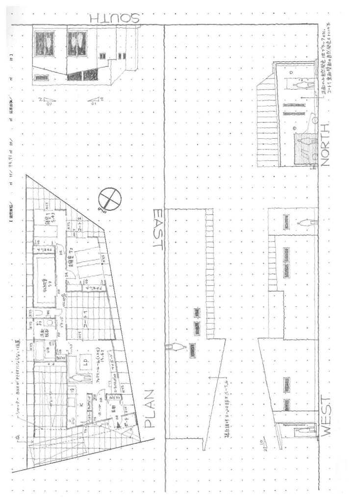 変形コートハウスⅡ＊NASH160