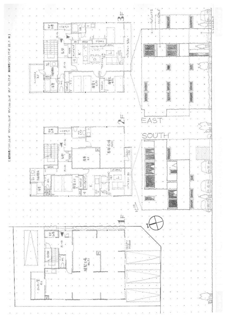 工場のある家Ⅱ＊NASH160